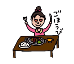 Pleasant ballet life 2 sticker #8490652