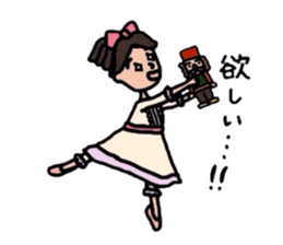Pleasant ballet life 2 sticker #8490654