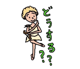 Pleasant ballet life 2 sticker #8490655