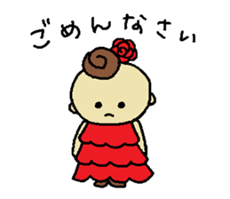 YOLANDA FLAMENCO 3 sticker #8490859