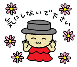 YOLANDA FLAMENCO 3 sticker #8490861