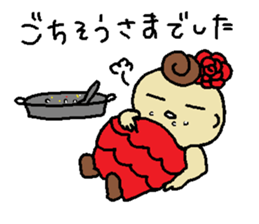 YOLANDA FLAMENCO 3 sticker #8490865