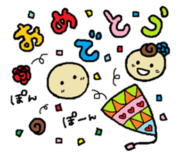 YOLANDA FLAMENCO 3 sticker #8490866