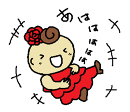 YOLANDA FLAMENCO 3 sticker #8490872