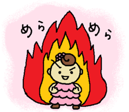 YOLANDA FLAMENCO 3 sticker #8490880