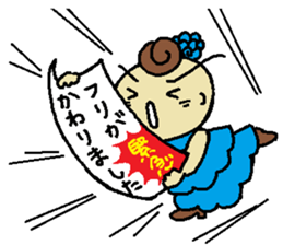 YOLANDA FLAMENCO 3 sticker #8490881