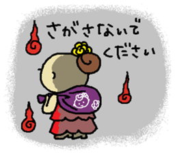 YOLANDA FLAMENCO 3 sticker #8490885