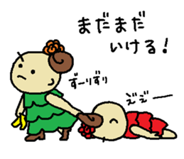 YOLANDA FLAMENCO 3 sticker #8490886