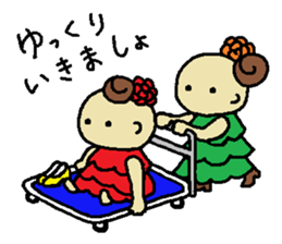 YOLANDA FLAMENCO 3 sticker #8490888