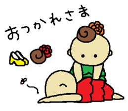 YOLANDA FLAMENCO 3 sticker #8490889