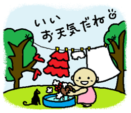 YOLANDA FLAMENCO 3 sticker #8490890