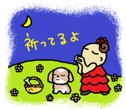 YOLANDA FLAMENCO 3 sticker #8490891