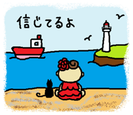 YOLANDA FLAMENCO 3 sticker #8490892