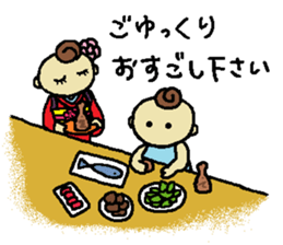 YOLANDA FLAMENCO 3 sticker #8490896