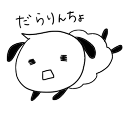 Merci the sheep 2 sticker #8490901