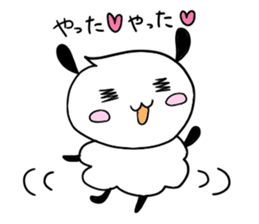 Merci the sheep 2 sticker #8490908