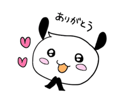 Merci the sheep 2 sticker #8490914