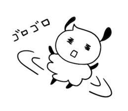 Merci the sheep 2 sticker #8490918