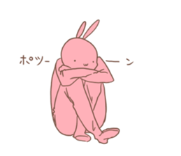 at one's own pace 2 sticker #8490938