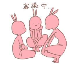 at one's own pace 2 sticker #8490940