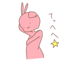 at one's own pace 2 sticker #8490941