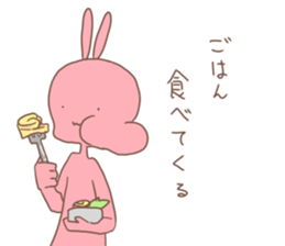 at one's own pace 2 sticker #8490943