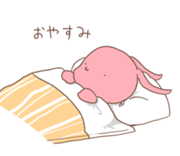 at one's own pace 2 sticker #8490945