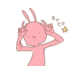 at one's own pace 2 sticker #8490948