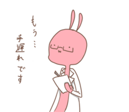 at one's own pace 2 sticker #8490949