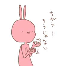 at one's own pace 2 sticker #8490950