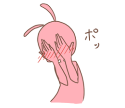 at one's own pace 2 sticker #8490951