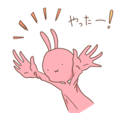 at one's own pace 2 sticker #8490952