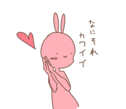 at one's own pace 2 sticker #8490953