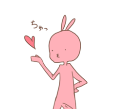 at one's own pace 2 sticker #8490954