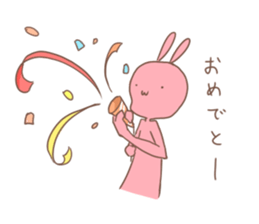 at one's own pace 2 sticker #8490956