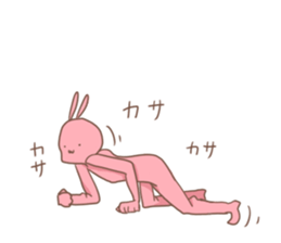 at one's own pace 2 sticker #8490959