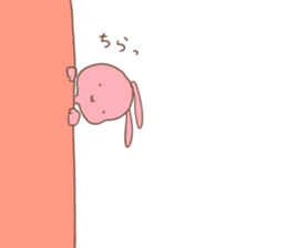 at one's own pace 2 sticker #8490960