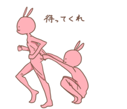 at one's own pace 2 sticker #8490962