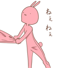 at one's own pace 2 sticker #8490966