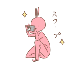 at one's own pace 2 sticker #8490968