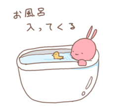 at one's own pace 2 sticker #8490969