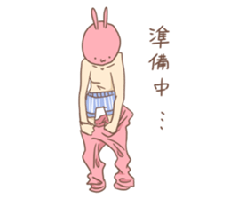 at one's own pace 2 sticker #8490971