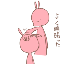 at one's own pace 2 sticker #8490972