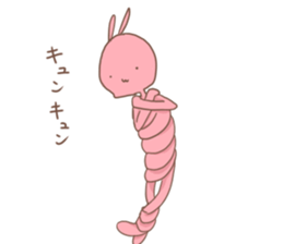 at one's own pace 2 sticker #8490973