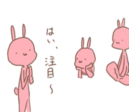 at one's own pace 2 sticker #8490975