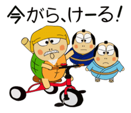 Kame-jiro 15 In IBARAKI sticker #8491019