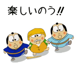 Kame-jiro 15 In IBARAKI sticker #8491044