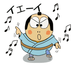 Kame-jiro 15 In IBARAKI sticker #8491048