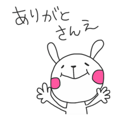 Animal's Greteful Days