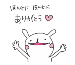 Animal's Greteful Days sticker #8491099